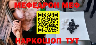 индика Будённовск