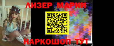 индика Будённовск