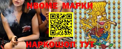 прущая мука Бугуруслан