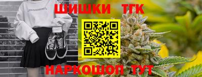 таблы Бузулук