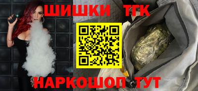 прущая мука Бугуруслан