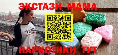 прущая мука Бугуруслан