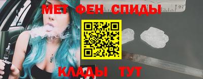 индика Будённовск