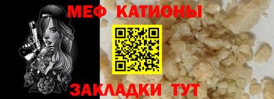 индика Будённовск